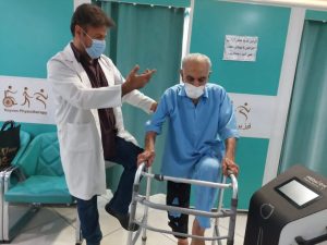 کیوان فیزیوتراپی تخصصی در منزل شرق تهران تهرانپارس 8 1024x768 result