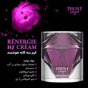 آرایشی و درمانی TRUST تقویت کننده ابرو مژه کرم و سرم جوانساز ترمیم کننده ناخن در تهران صادقیه 10 result