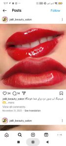 ‏زیبایی ‏جلیلی ‏پروتئین ‏تراپی ‏بوتاکس ‏ویتامینه ‏مو ‏در ‏ستارخان ‏خیابان ‏حبیب ‏الله 13