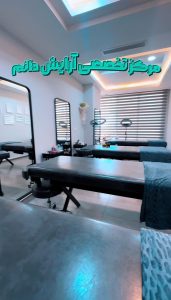 معین آرایش دائم میکروبلیدینگ میکروپیگمنتیشن در قم بلوار عطاران 10