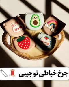 ‏شاپ ‏لوازم ‏آرایشی ‏بیگودی ‏فومی ‏و ‏بیوتی ‏بلند ‏در ‏مهدیشهر ‏سمنان 13 result