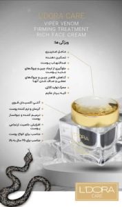 ‏لدورا ‏جوانسازی ‏ضد ‏چروک ‏مراقبتی ‏پوست ‏مو ‏ارگانیک ‏در ‏مهرویلا ‏کرج 8