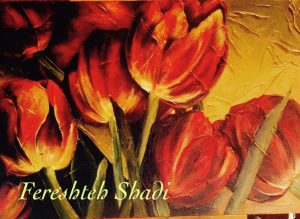 ‏فرشته ‏شادی ‏فروش ‏تابلوهای ‏نقاشی ‏و ‏دکوراتیو ‏و ‏ظروف ‏هنری ‏در ‏آجودانیه ‏تهران 6