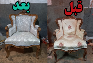 ‏نجفی ‏تعمیرات ‏مبل ‏پارچه ‏مبلی ‏فروش ‏مبلمان ‏در ‏تهران ‏شهرک ‏غرب 5 1