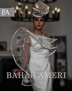 ‏بهار ‏عامری ‏مزون ‏لباس ‏شب ‏مجلسی ‏نامزدی ‏و ‏عروس ‏در تهران ‏خیابان ‏فرشته 15