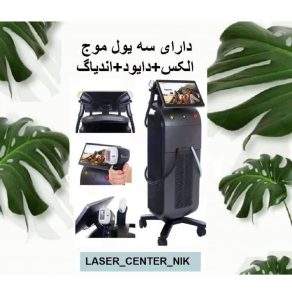 ‏زیبایی ‏نیک ‏خدمات ‏لیزر ‏موهای ‏زائد ‏و ‏بلفاروپلاستی ‏و کاشت ‏تخصصی ‏ابرو ‏در ‏کرج ‏گلشهر 18