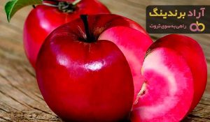 ‏خرید ‏وفروش ‏سیب ‏و ‏مشتقات ‏سیب ‏در ‏آذربایجان ‏شرقی 3