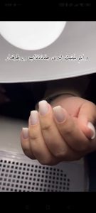 ‏زیبایی ‏سارا ‏وکیلی ‏پدیکور ‏مانیکور ‏ژلیش ‏کاشت ‏ناخن ‏ترمیم ‏ناخن ‏در ‏پردیس ‏فاز ‏4 22