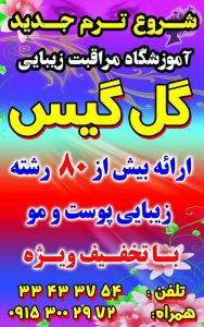 148381 148316 WhatsApp Image 2025 02 13 at 11.03.06