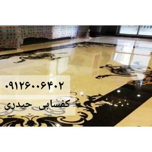 150916 WhatsApp Image 2025 02 17 at 16.59.51