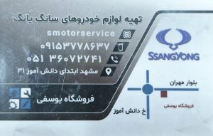 WhatsApp Image 2025 02 08 at 10.50.29