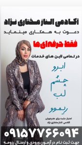 WhatsApp Image 2025 02 11 at 16.39.04 2