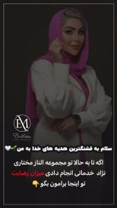 WhatsApp Image 2025 02 11 at 16.39.05 2
