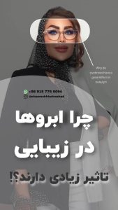 WhatsApp Image 2025 02 11 at 16.39.07 3