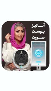 WhatsApp Image 2025 02 12 at 09.09.02