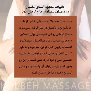 WhatsApp Image 2025 03 15 at 12.33.56 1 4