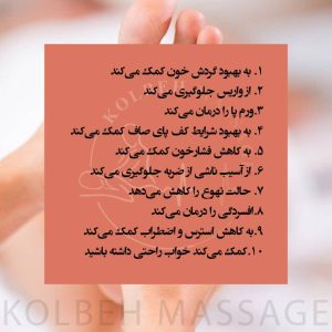 WhatsApp Image 2025 03 15 at 12.33.57 1 4