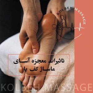 WhatsApp Image 2025 03 15 at 12.33.57 2 4